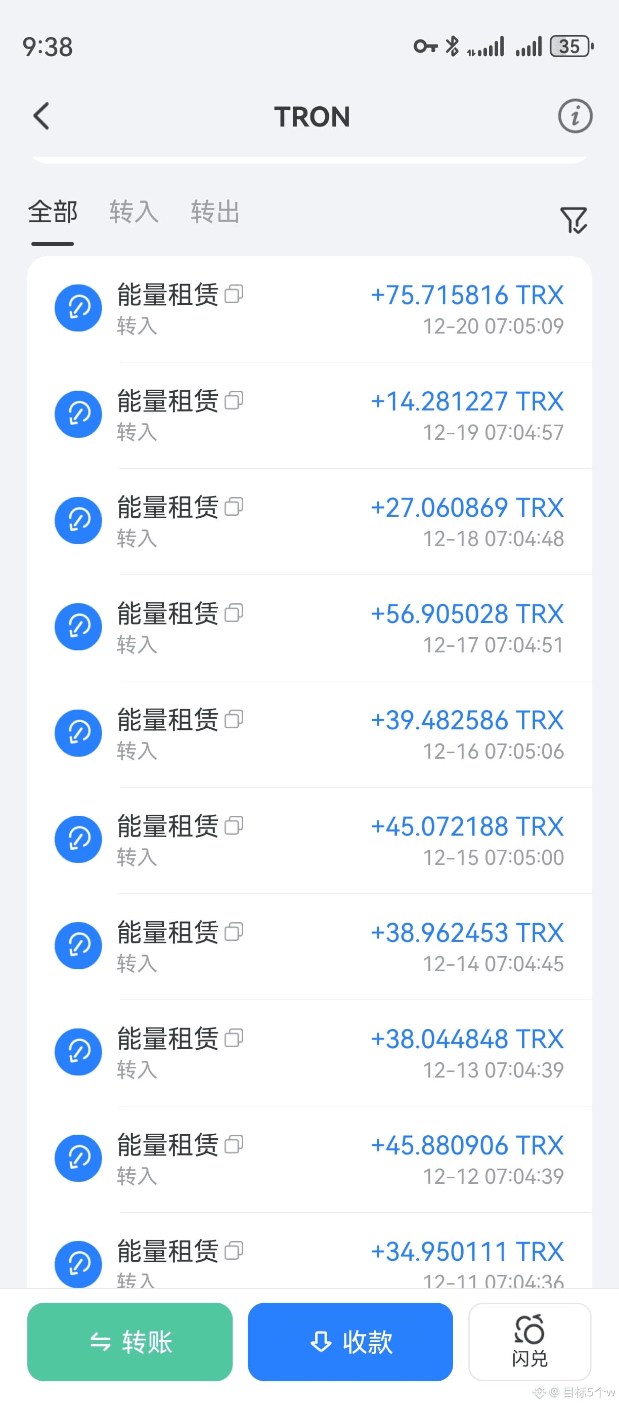 孙哥的$TRX 如何自动赚钱？教程来了| 目标5个w发布于币安广场