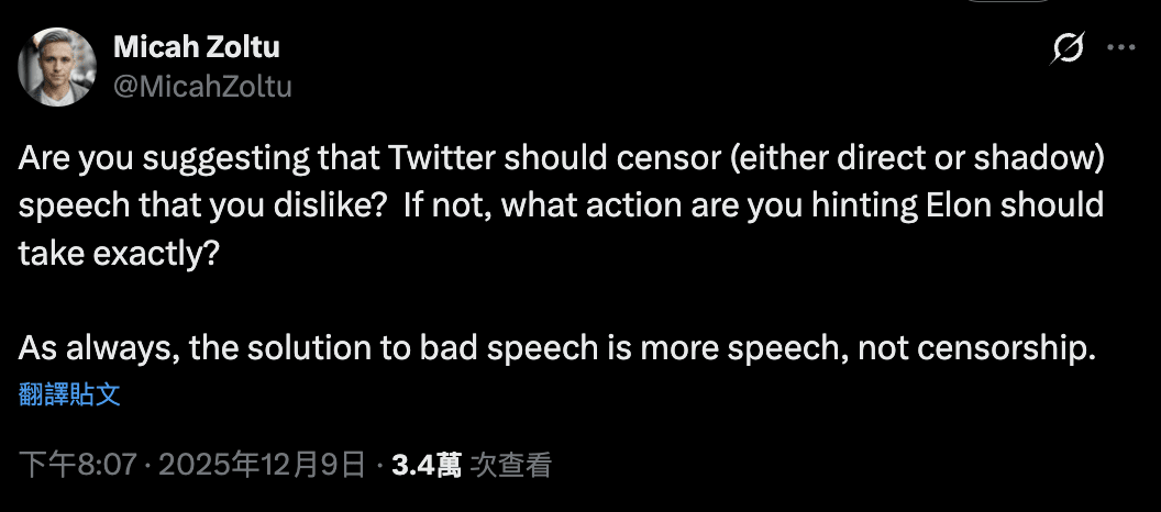 言論自由-X-Vitalik Buterin-審查制度