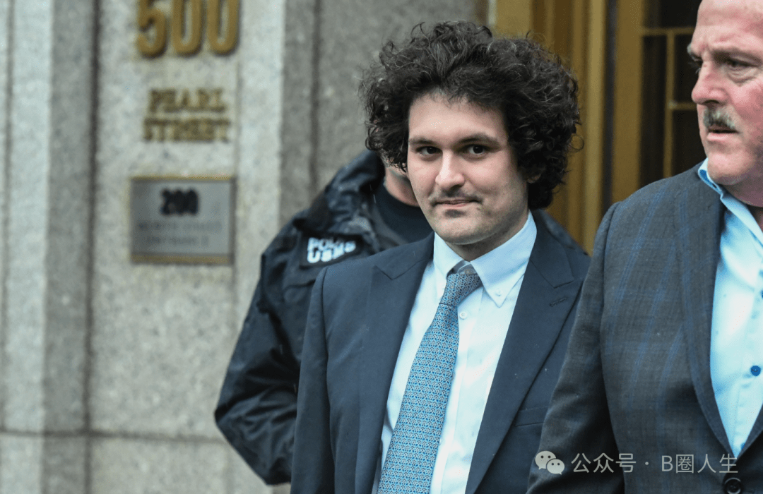 SBF撤銷保釋後首次遭提審,否認對詐欺、洗錢等七大指控認罪| 動區動趨-最具影響力的區塊鏈新聞媒體