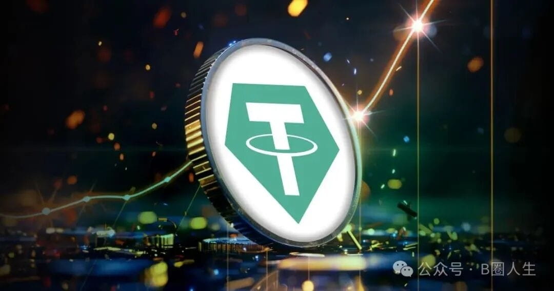 Flipster Blog | What Is Tether (USDT)?