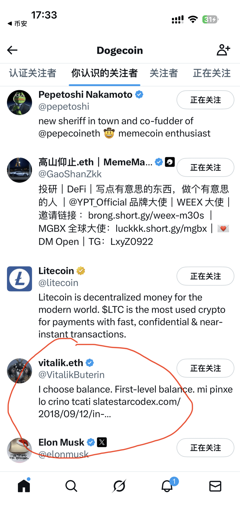 ملف Jacqueline Lebowitz rVZl الشخصي | Binance Square