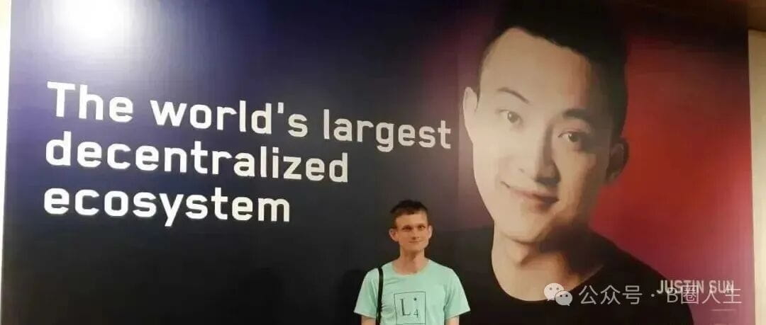 孙哥一笑,GALA 难料! - Foresight News