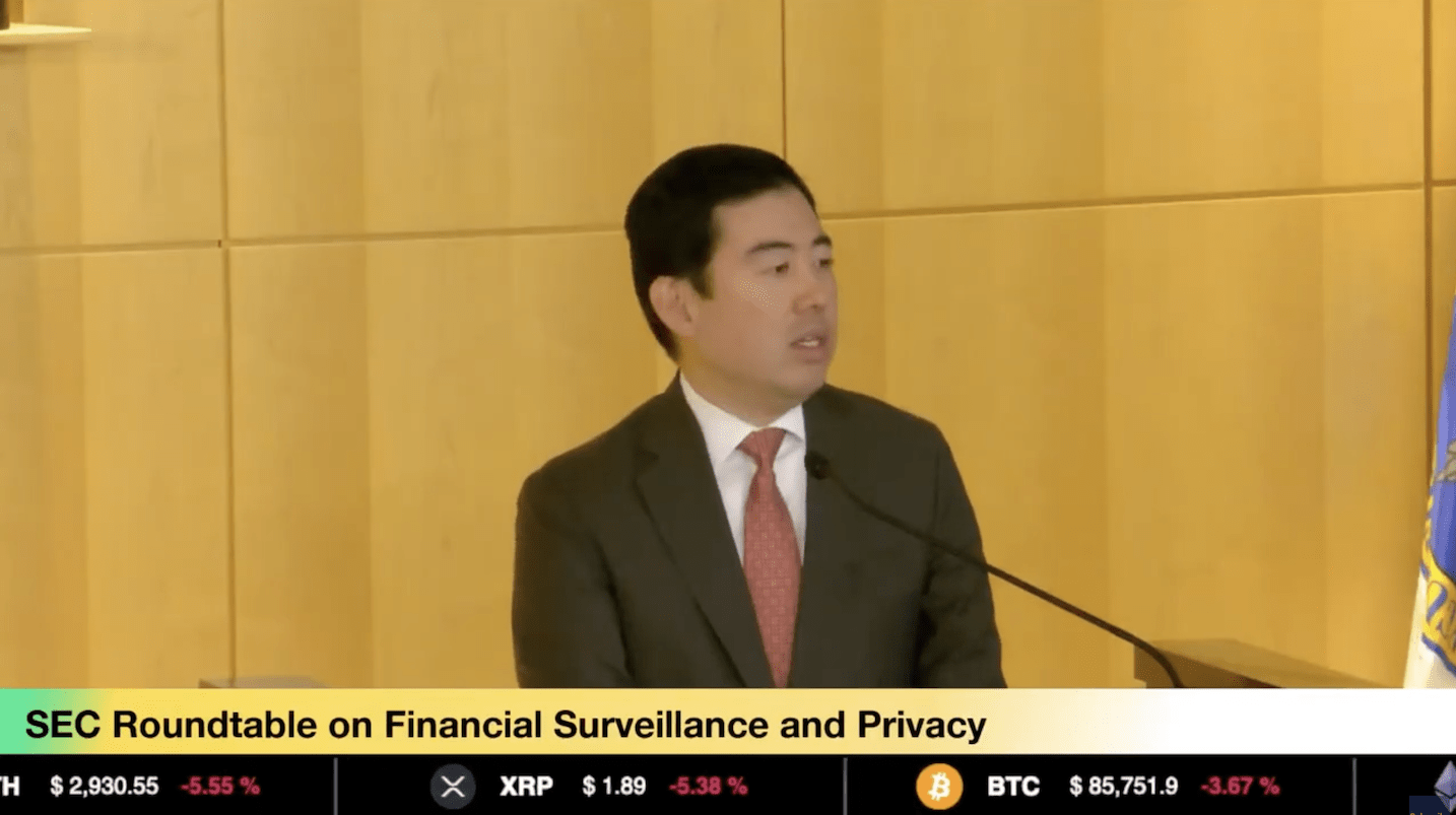 SEC-圓桌會議-隱私-Mark Uyeda