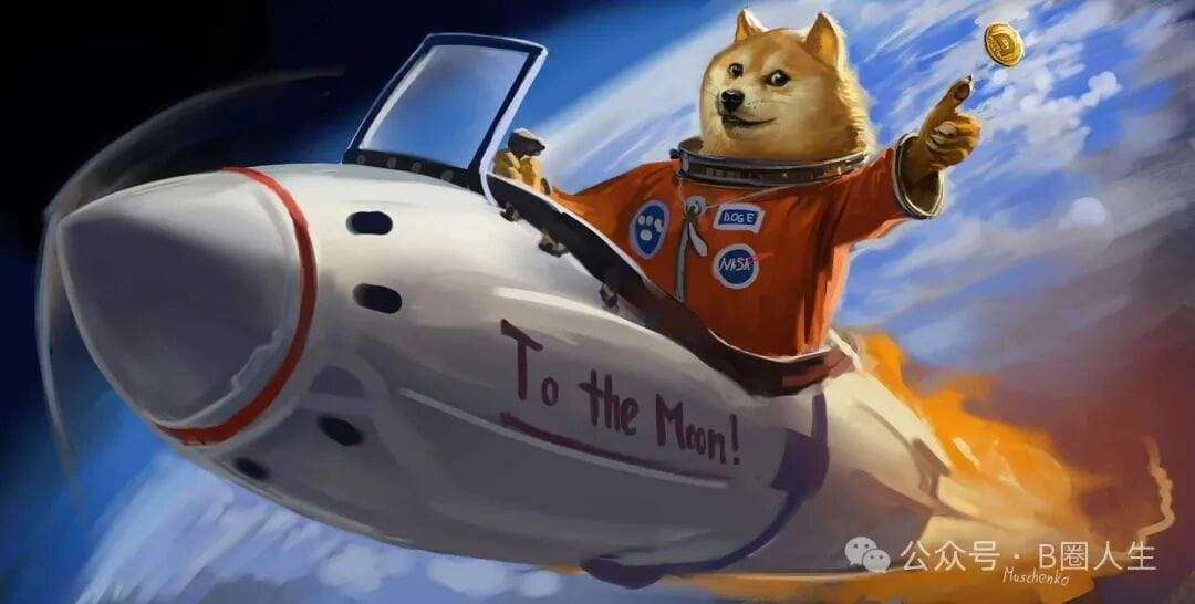 真的要To The Moon! DOGE-1 衛星明年初與SpaceX 一起登月- 區塊客