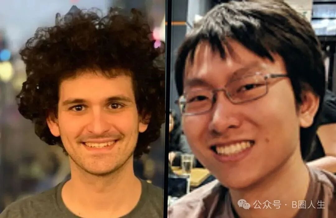 Who is Gary Wang? The FTX Co-Founder Fighting Cold Prison Time - 99Bitcoins