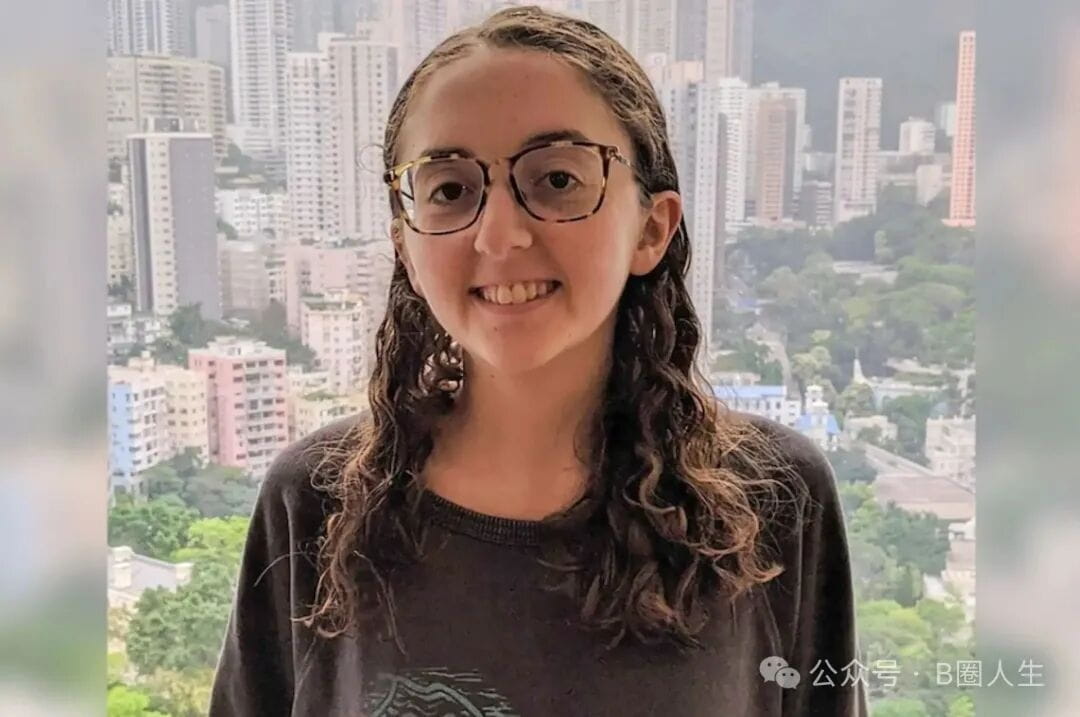 SBF前女友認罪稱兩人就涉及FTX向Alameda貸款事宜存有誤導