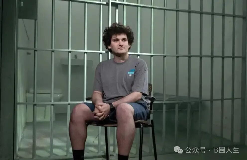 时隔767天,SBF再次发推意味着什么? | Bitget 资讯