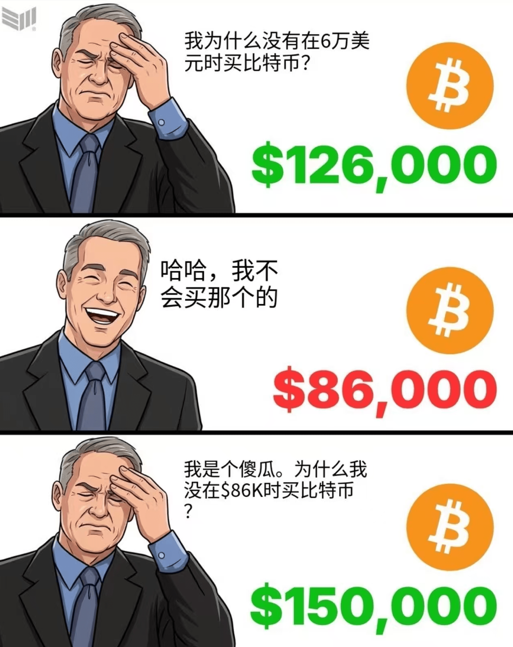 刚刚看到2025年香港比特币大会的现场图，我真的是惊呆了！ 这场面也太尴尬了吧，台上嘉宾在那里激情演讲，台下空荡荡的一|