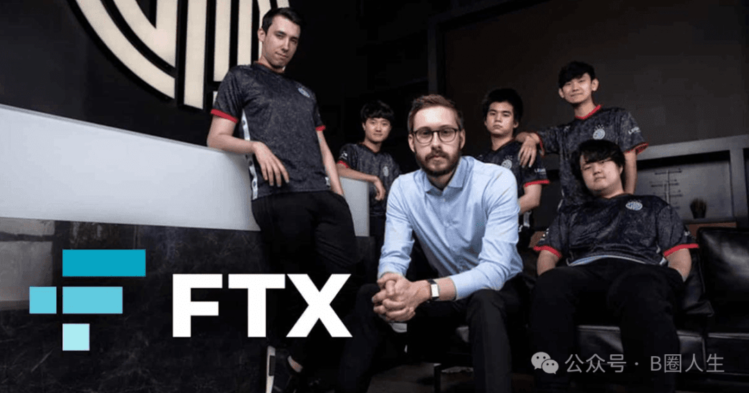 FTX 估值3 年內漲了逾4,500 倍!他們做對了什麼?