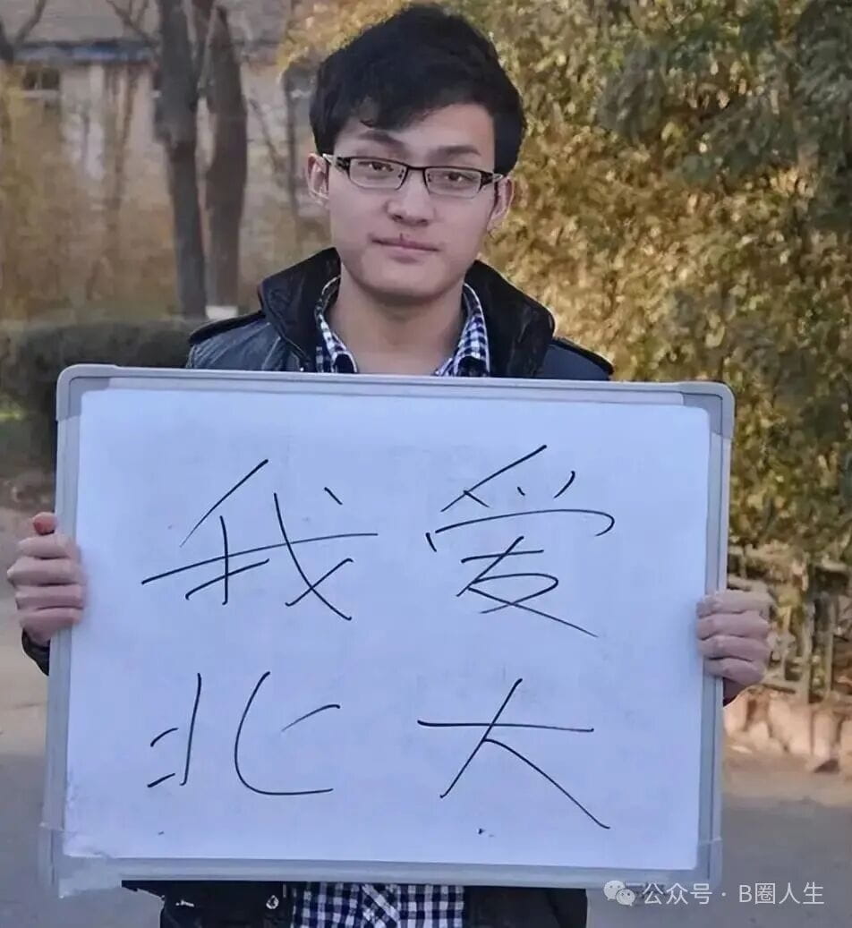 孙宇晨:一个怀揣文艺青年梦的历史专业毕业的NFT 顶级玩家| PANews