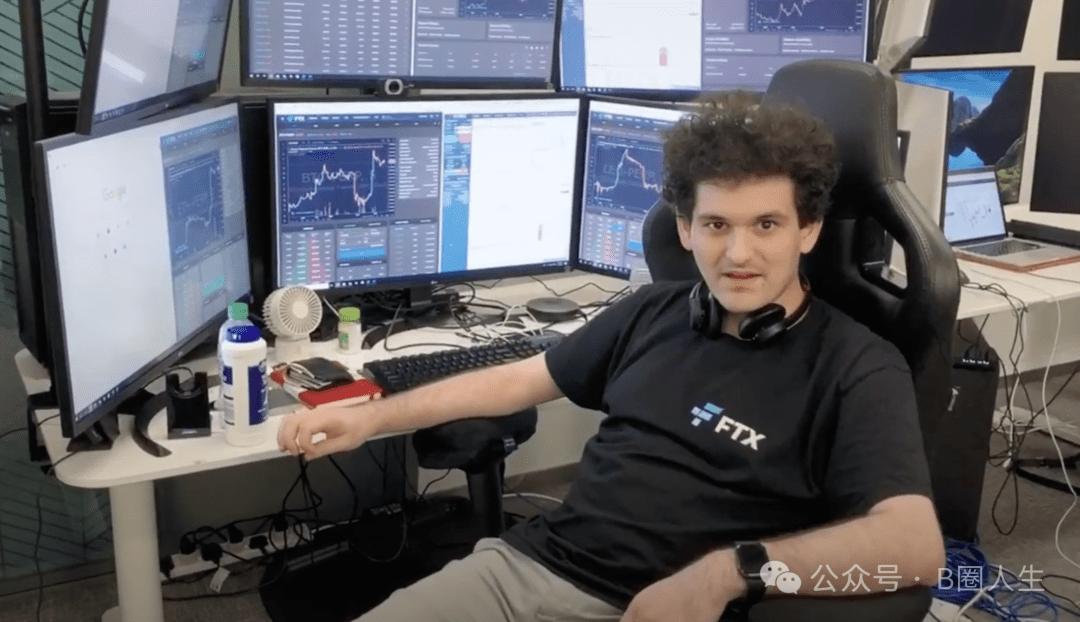 Q3趨勢預測》彭博對談FTX創辦人SBF:加密貨幣未來的五大面向! | 動區動趨-最具影響力的區塊鏈新聞媒體