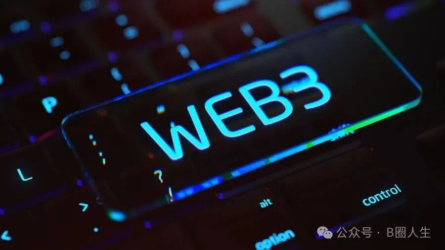 文組人也有機會加入Web3 變革!揭秘「Web3 產品經理」都在做什麼?|未來商務