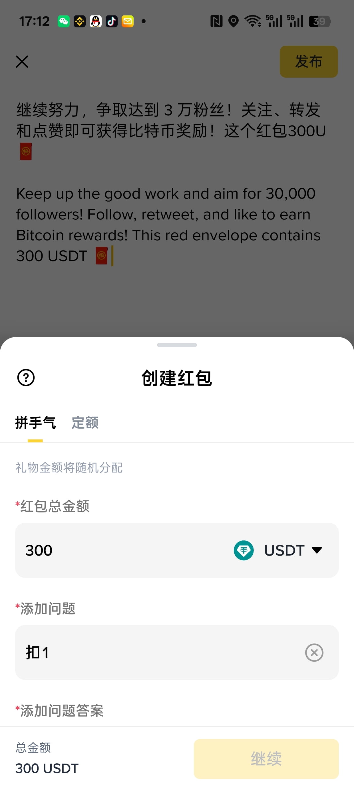 The Squid Game Crypto Scam: When Investors Lost Millions Overnight (Part 8)  | Arkiv_Posts on Binance Square