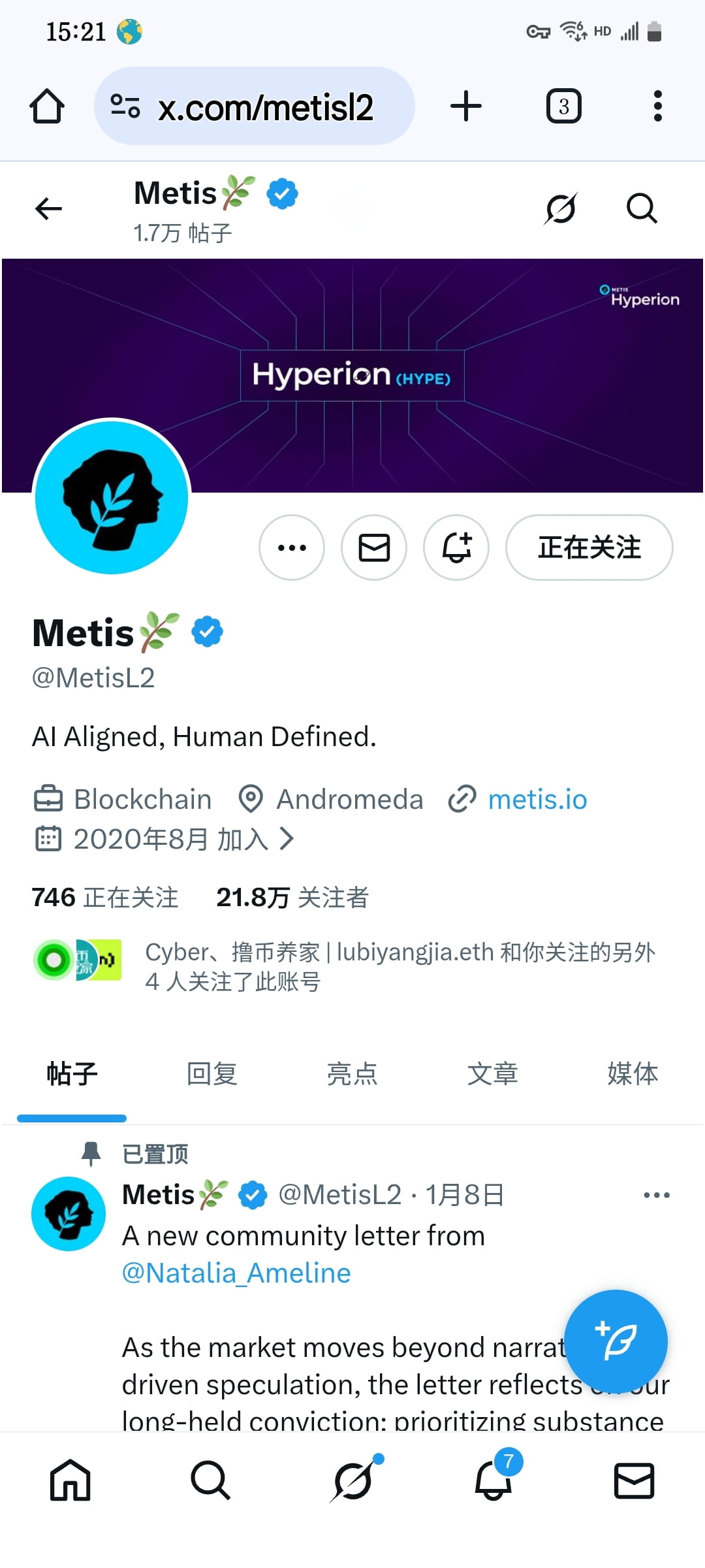 21年币圈519事件的起因、过程详解| 不浪漫浮夸发布于币安广场