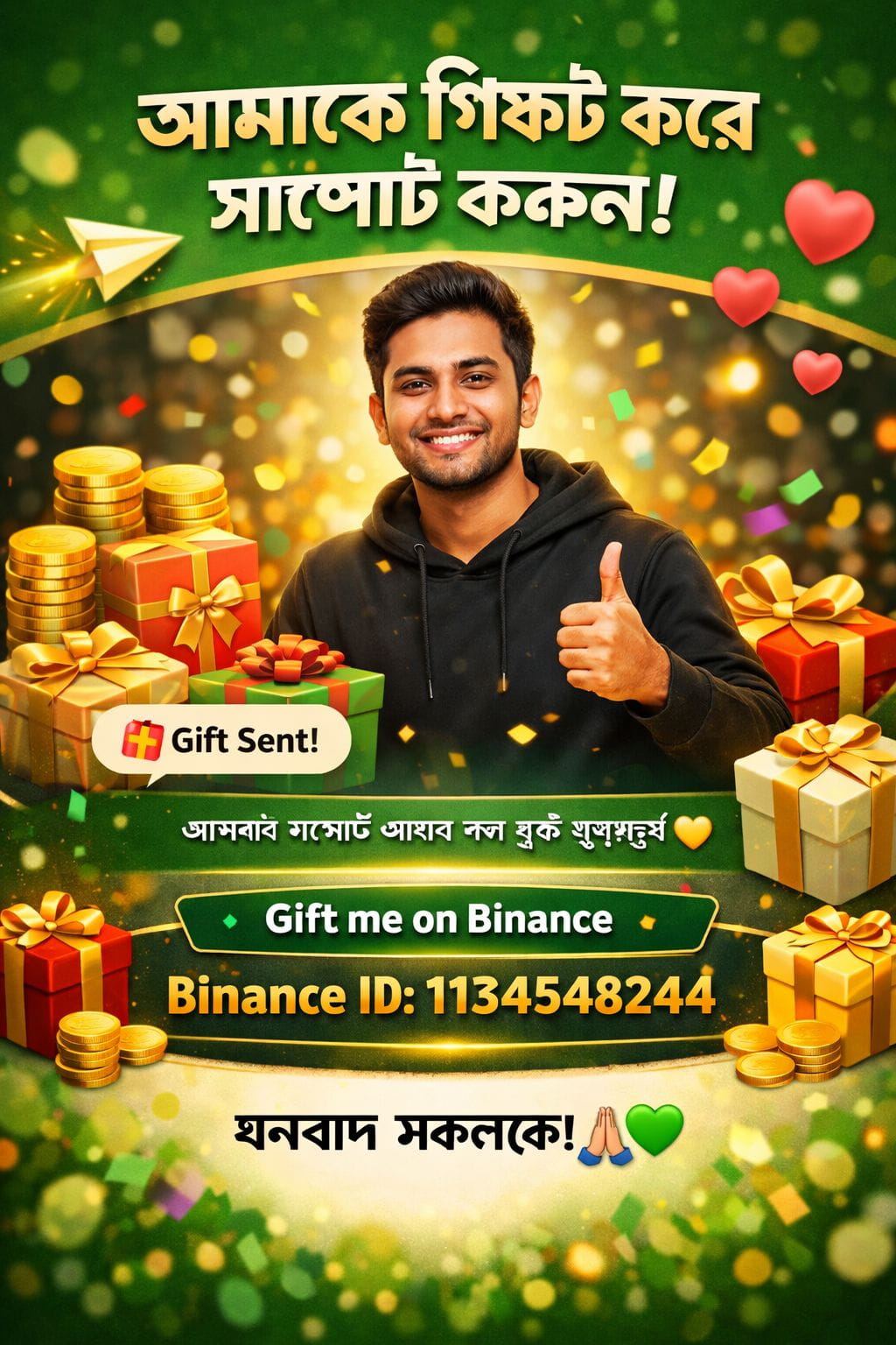 Latest #vtho News, Opinions and Feed Today | Binance Square