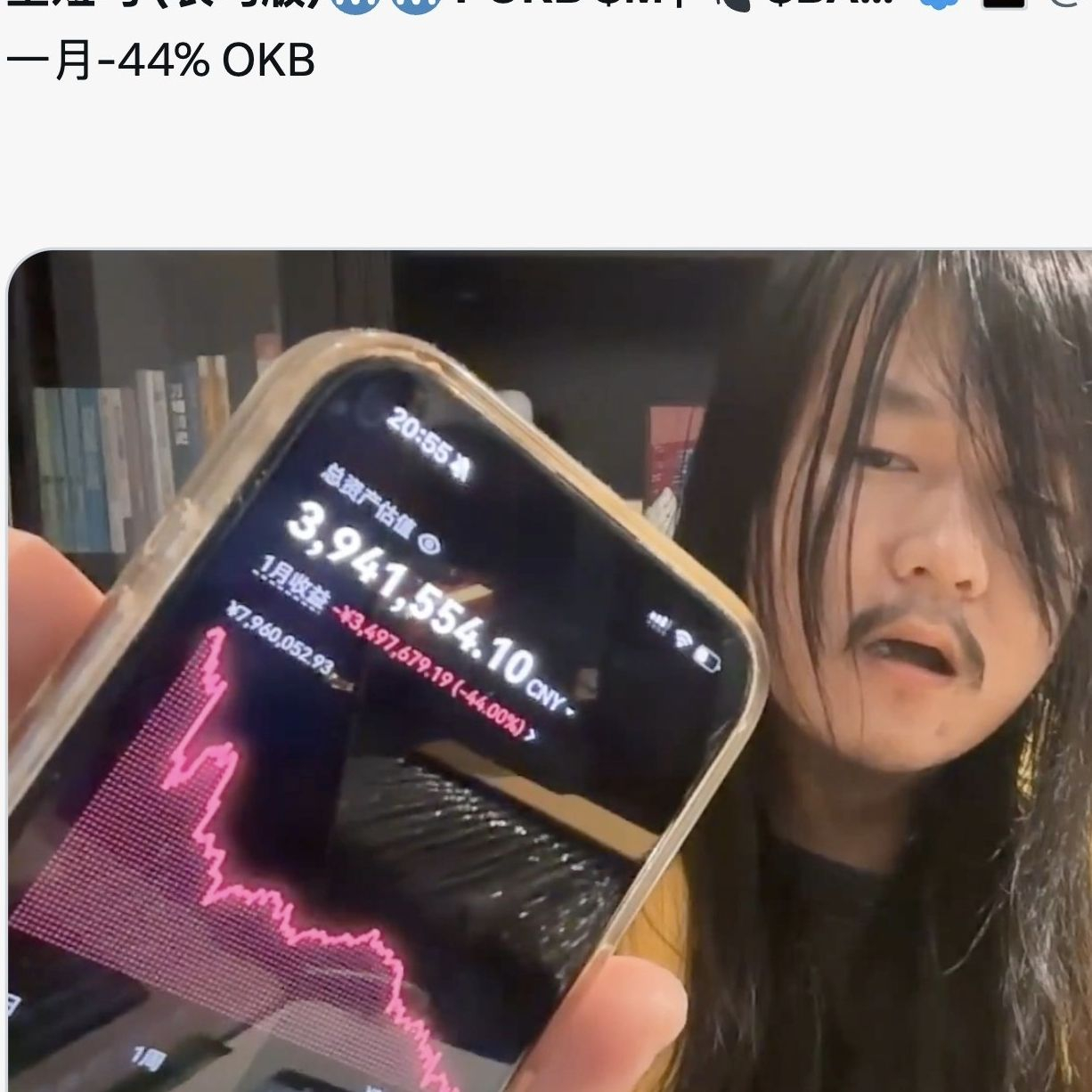 Latest #kavabnbchainsummerkava News, Opinions and Feed Today | Binance  Square