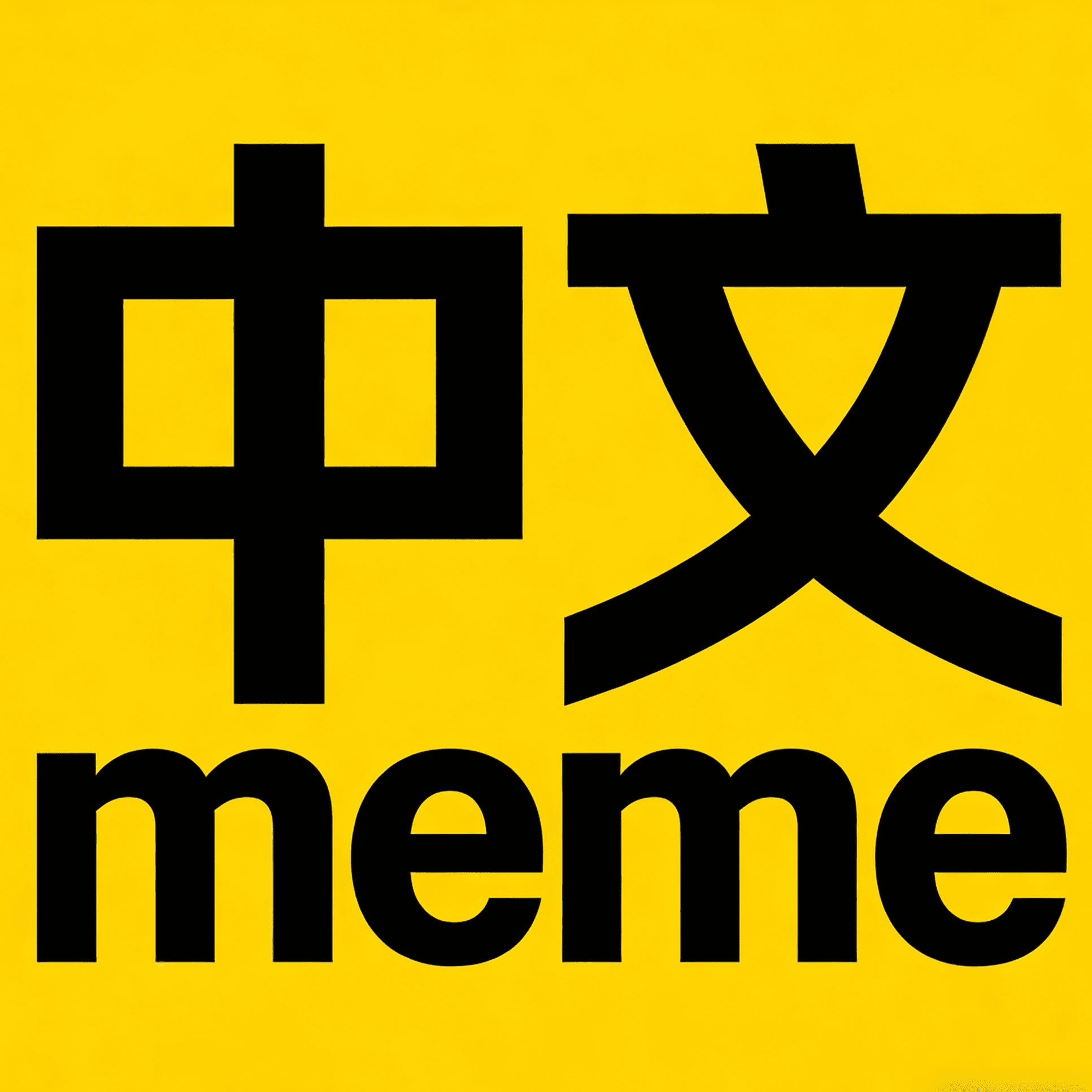 Altcoin Season Index 上升至32，显示山寨币表现相对提升| Binance News发布于币安广场