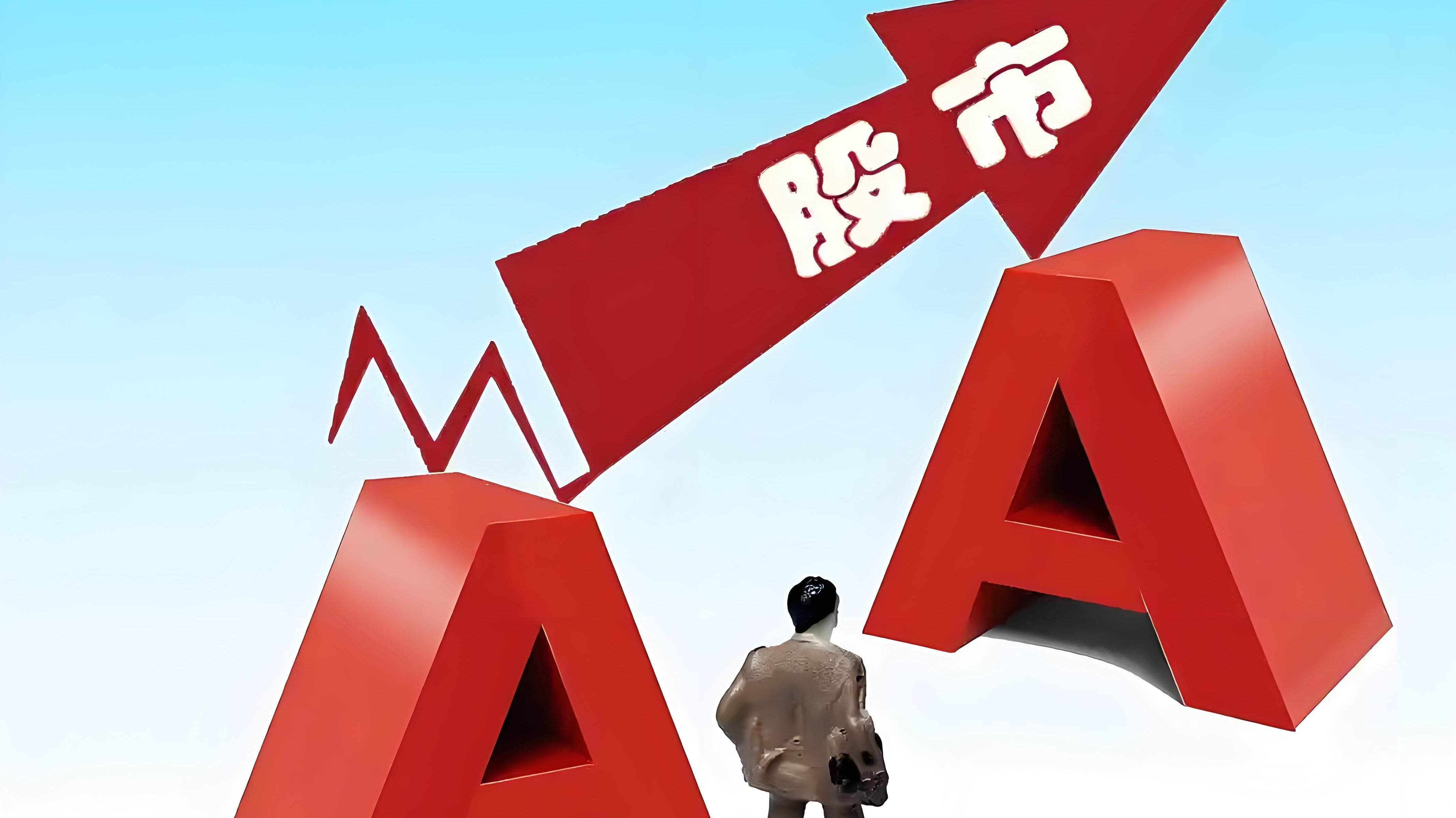 比特财经阿杰的个人资料| 币安广场