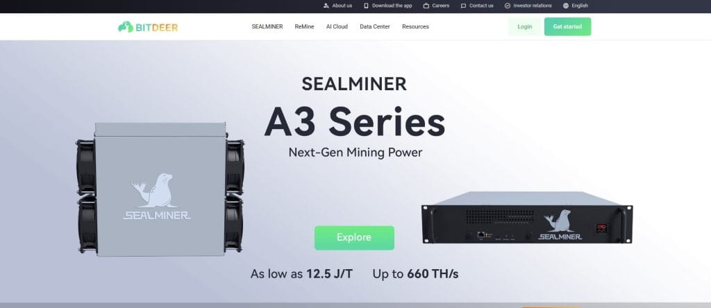 Next-gen mining power advertisement