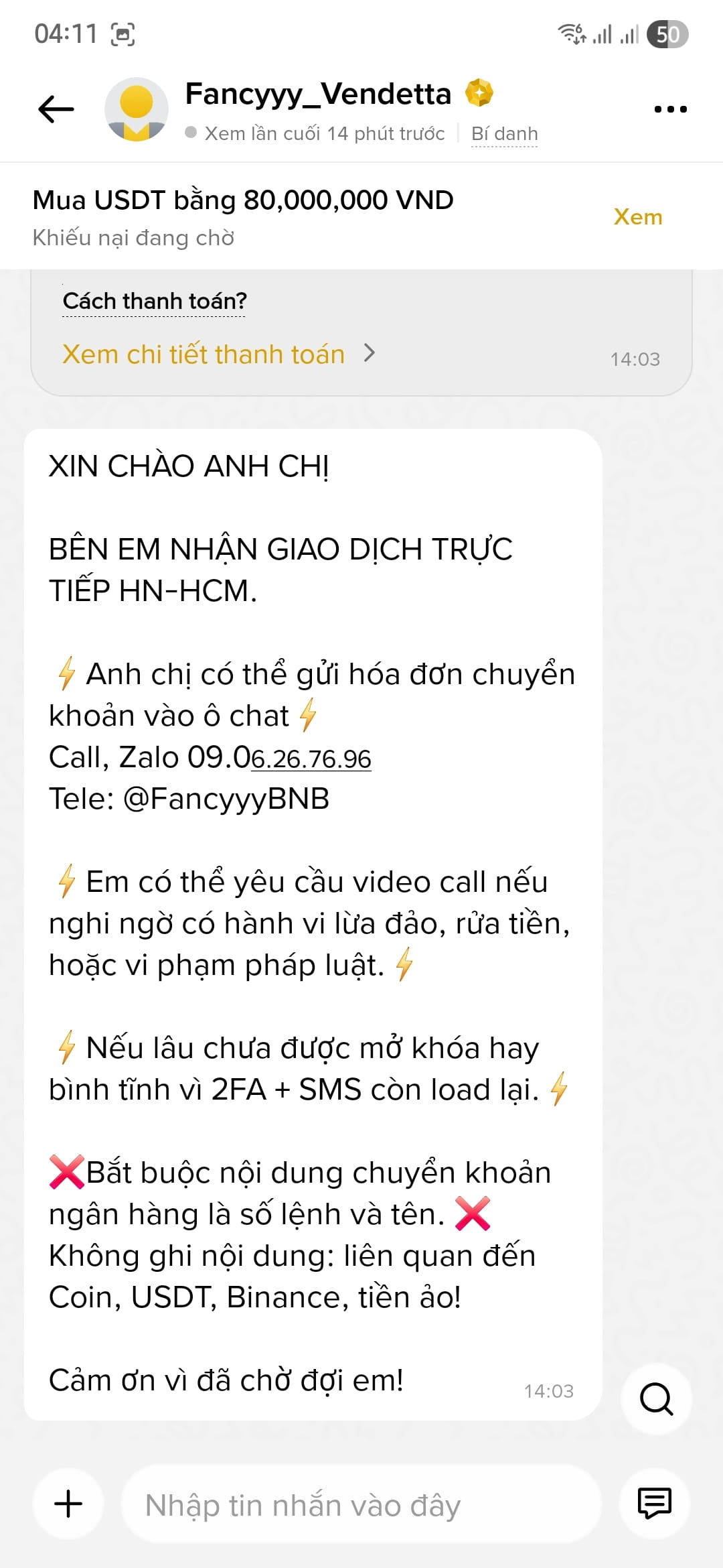 Tân Binh Crypto 的個人檔案| 幣安廣場
