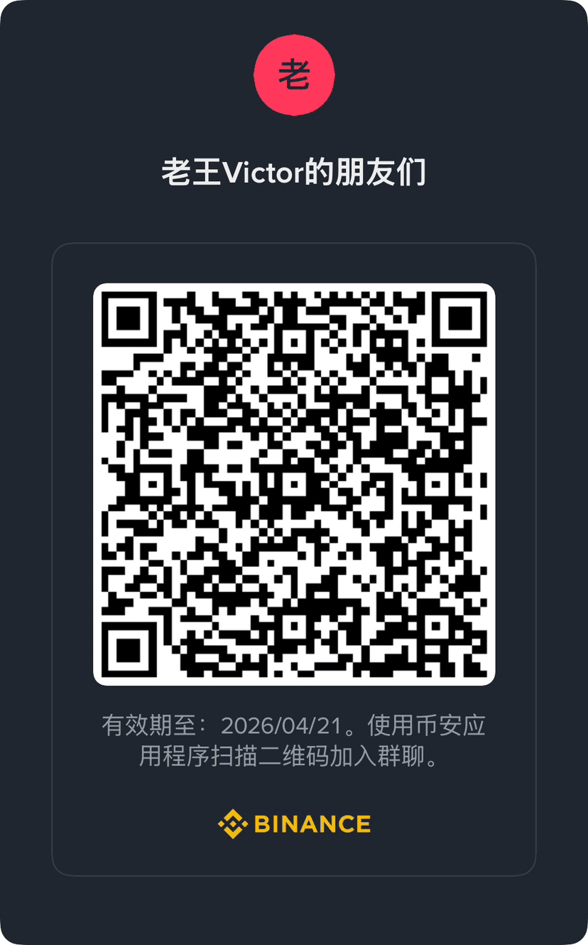 Perfil de 元祖夹心| Binance Square