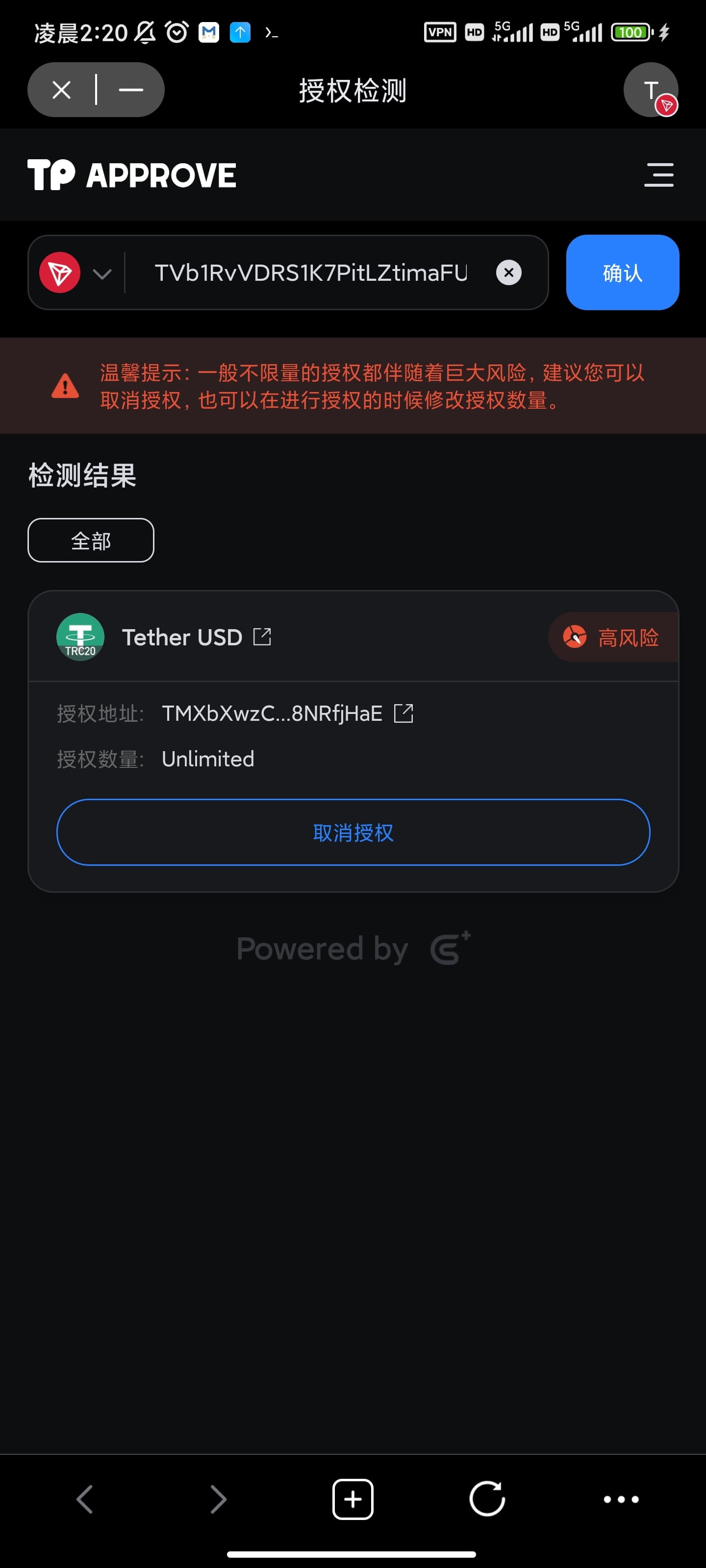 Bit-Assassinのプロフィール | Binance Square