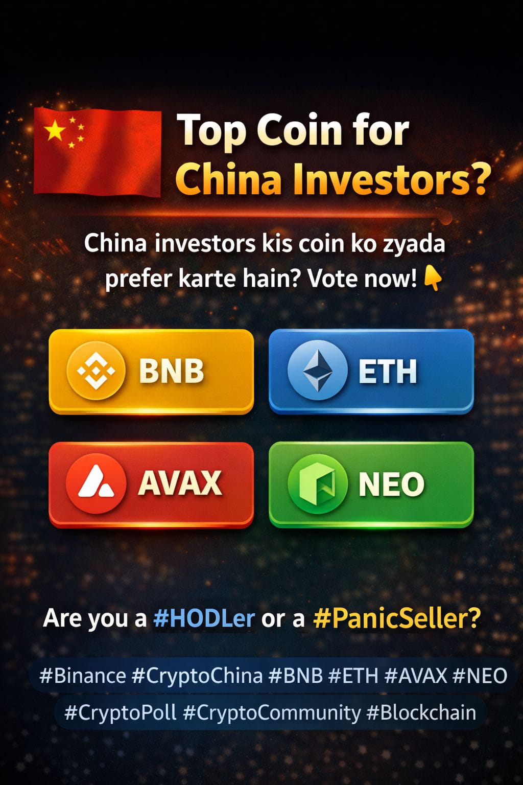 Latest #neo News, Opinions and Feed Today | Binance Square