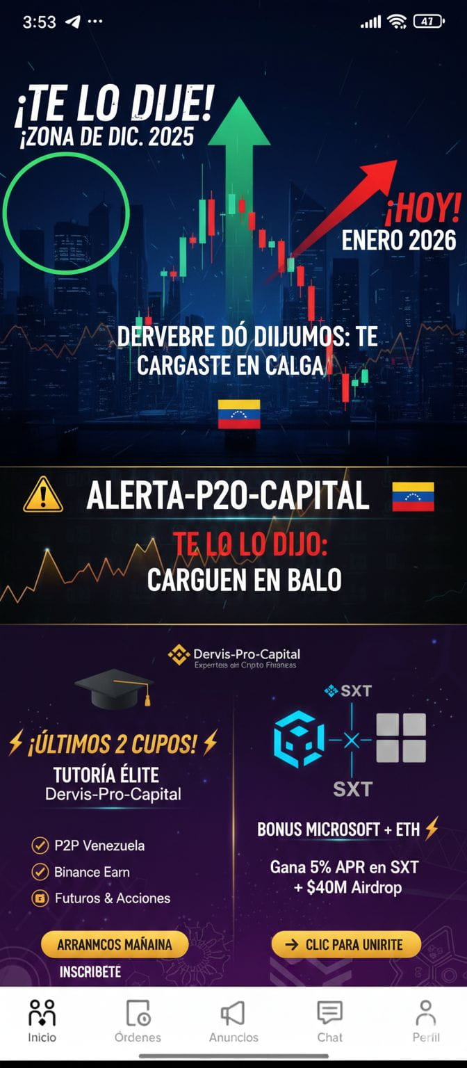 📊 实时市场：玻利瓦尔发生了什么？ 🇻🇪 在Dervis-Pro-Capital，我们一只眼盯着图表，另一只眼|  Dervis-Pro-Capital发布于币安广场