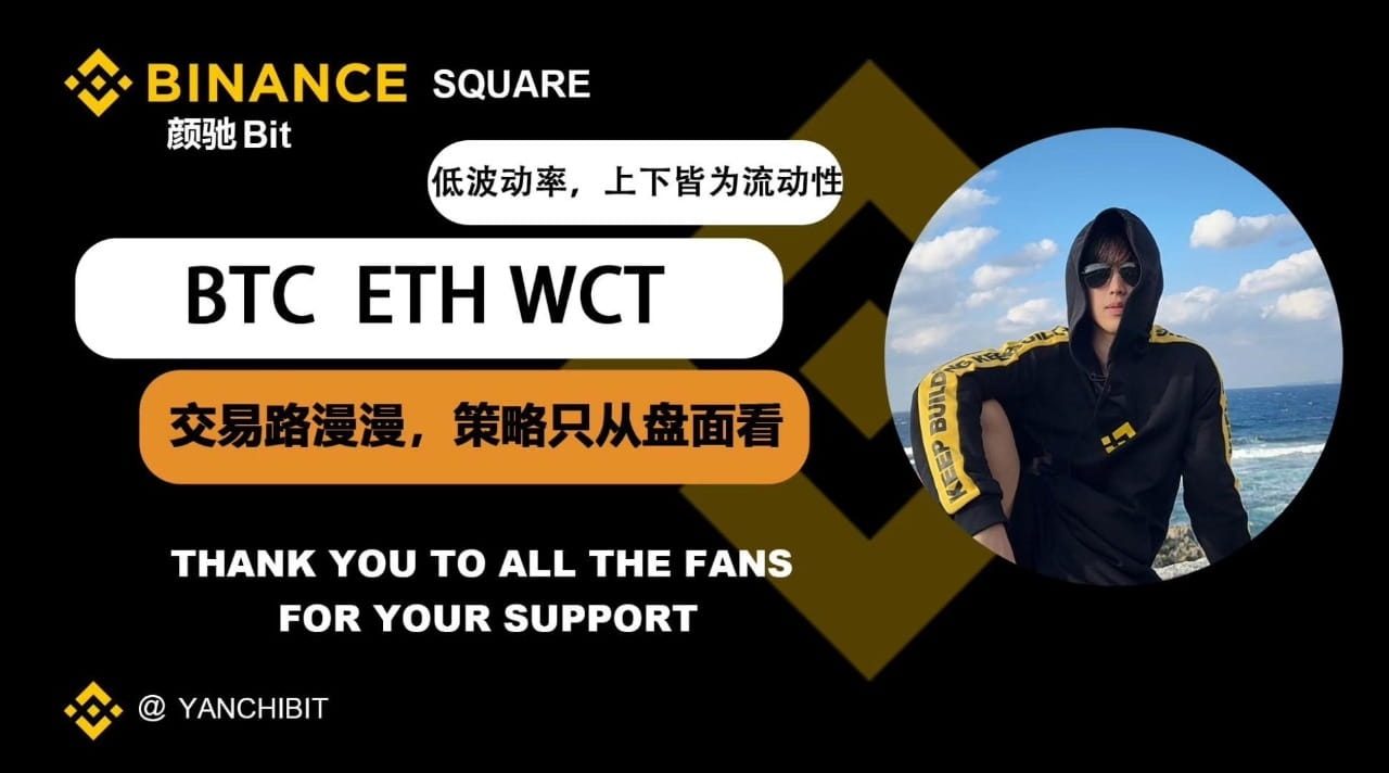 体验了下刚更新的Surf 1.5，感觉有私人全职分析师的味儿了。 最实用的是Crypto Pulse 功能，实时动| 颜驰Bit发布于币安广场