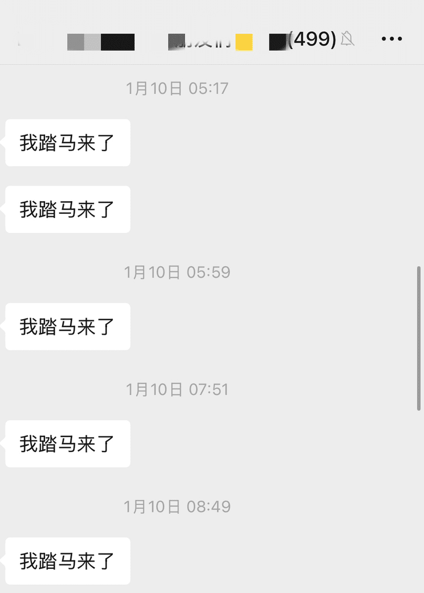 BSC中文Meme季：马年春节前的一场2.5亿美元狂欢！ | 周期教授στο Binance Square