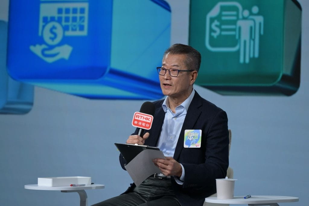 Financial Secretary Paul Chan RTHK