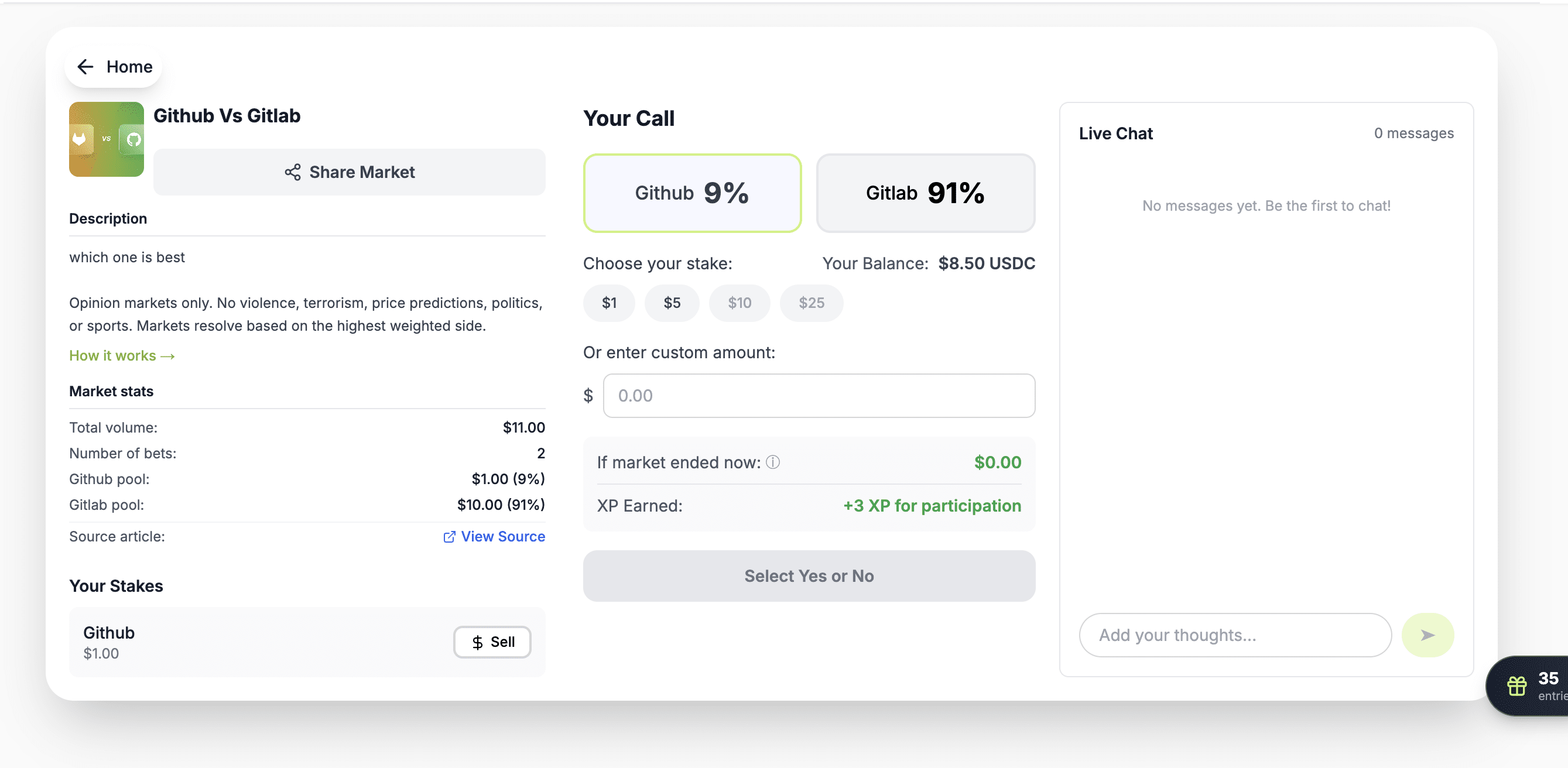 Cue 市场列表界面