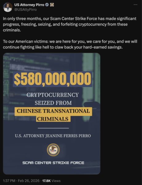 China, Government, United States, Crimes, Department of Justice