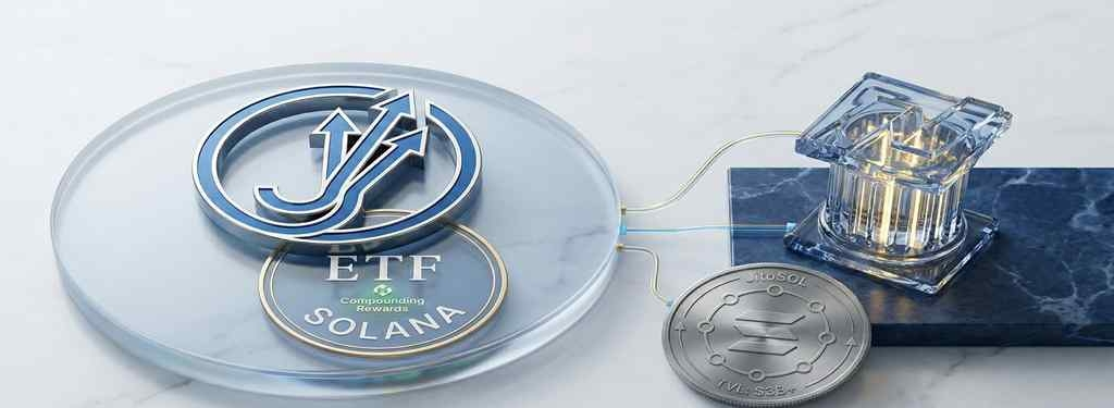 Solana Liquid Staking ETF