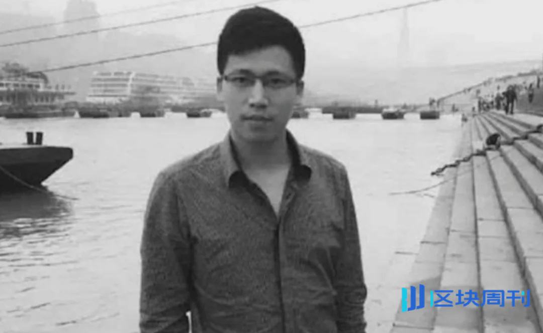 揭秘易理华:从农村小伙到币圈大佬的割韭菜之路 -区块周刊BlockWeeks