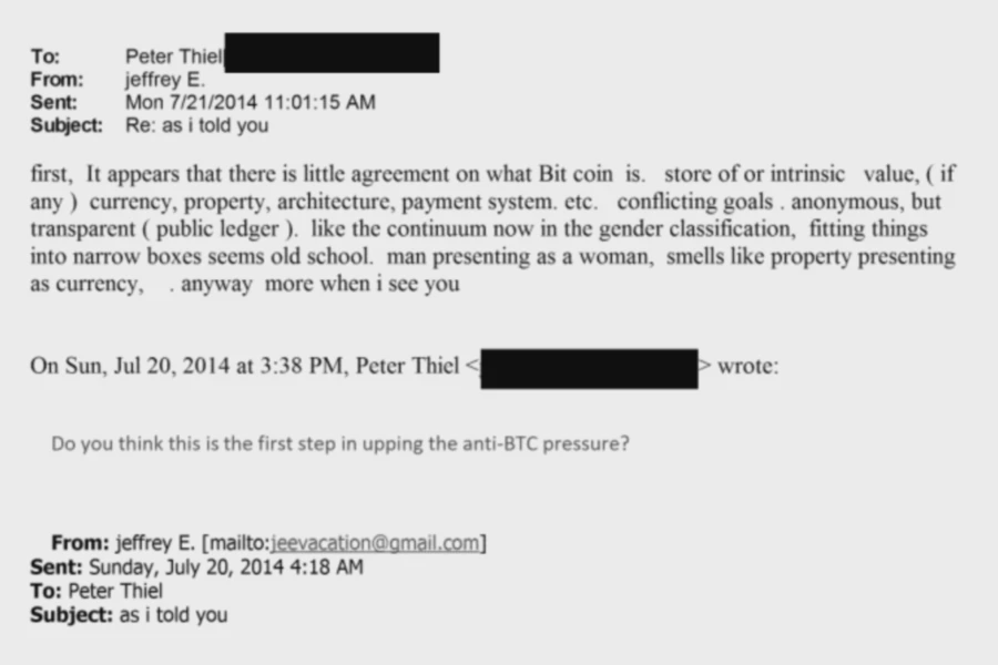 Тиль и Эпштейн