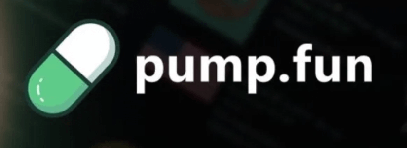 Pump.fun