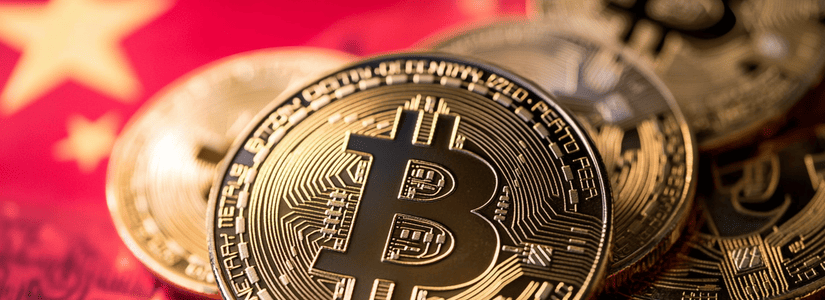 China Bitcoin