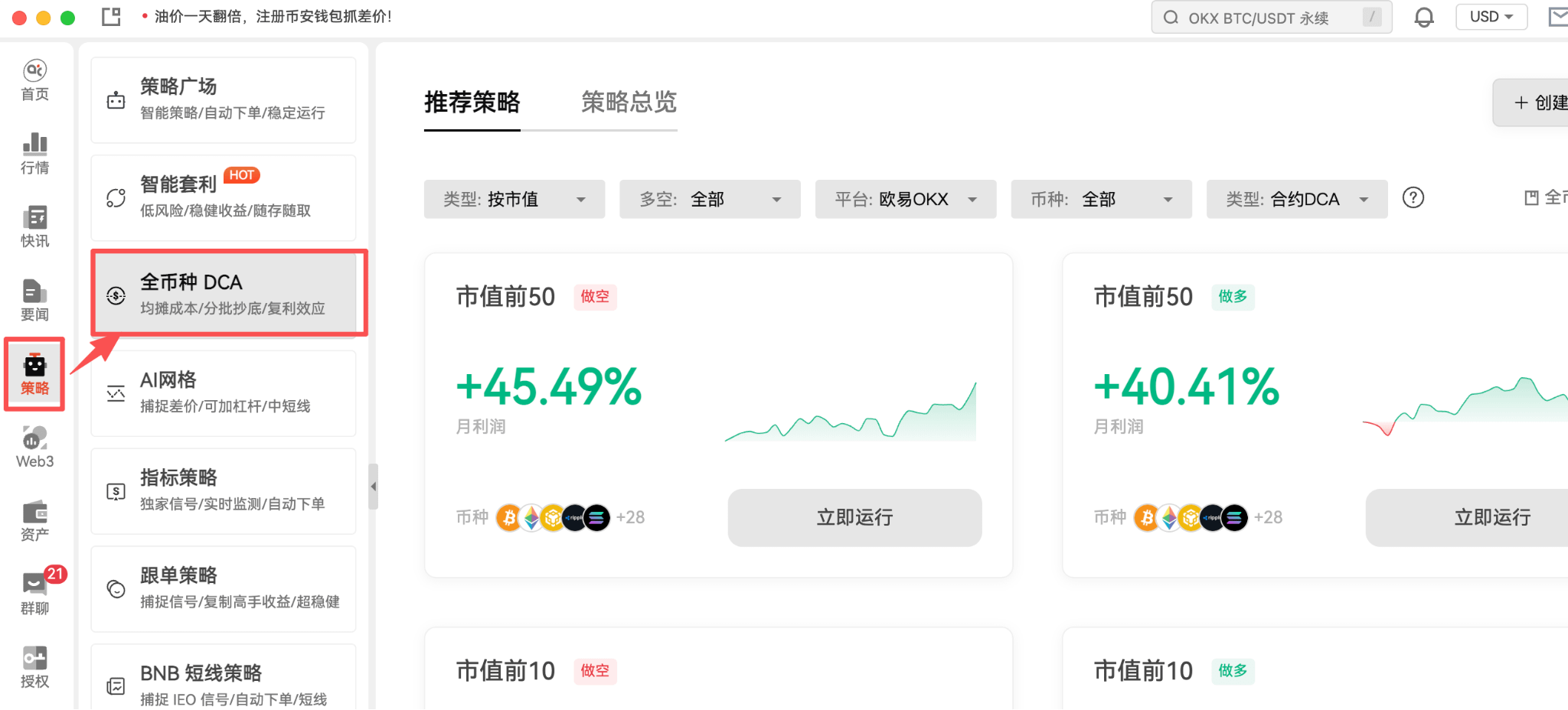 今天极度恐慌（Fear & Greed指数低至8-25）_aicoin_图1