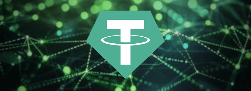 Tether