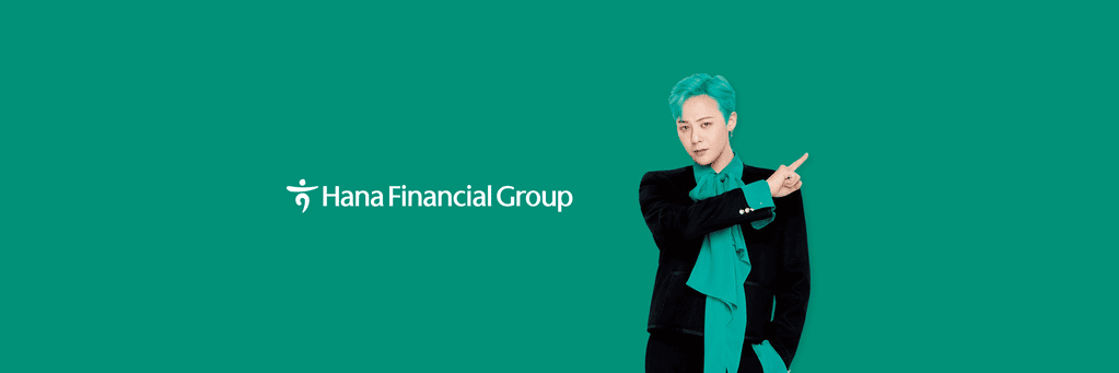 hana financial group