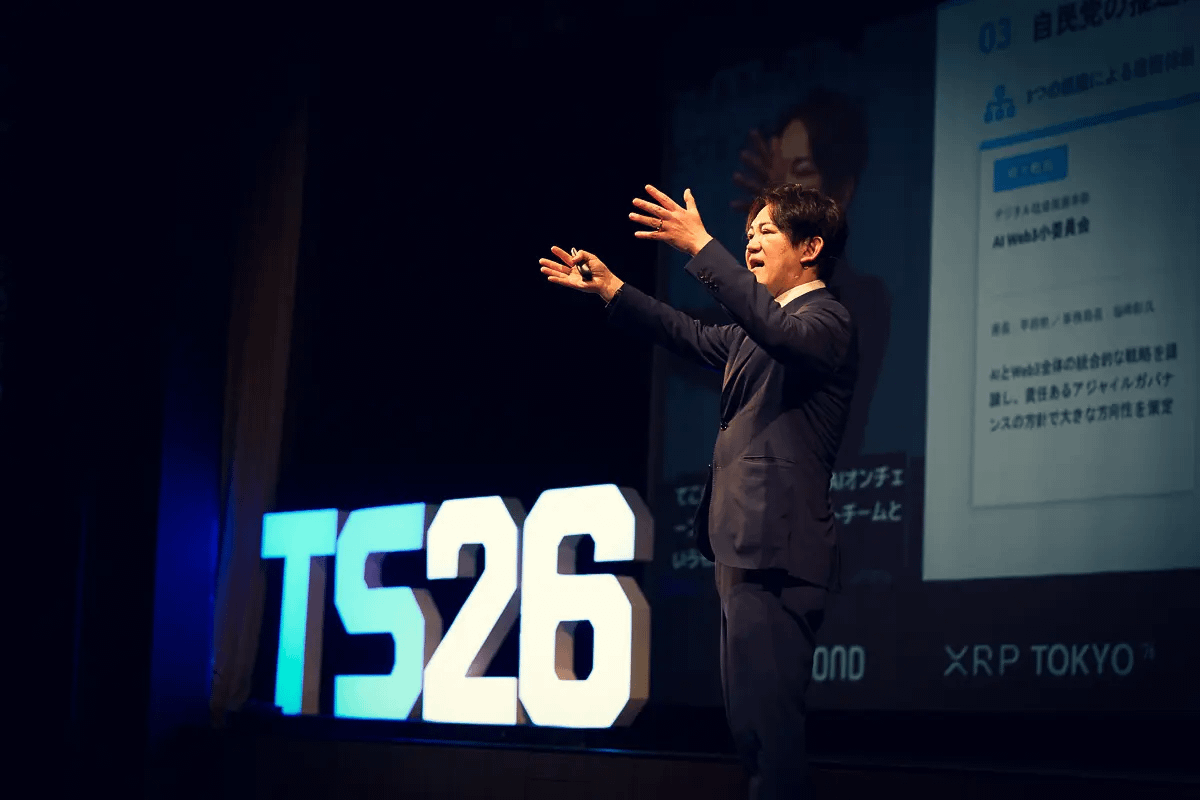 TEAMZ Summit 2026 Day 1