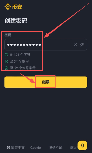 1776910683316482.png