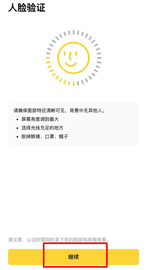 1776910773222566.png