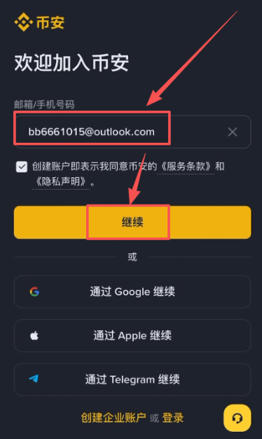 1776910644362942.png