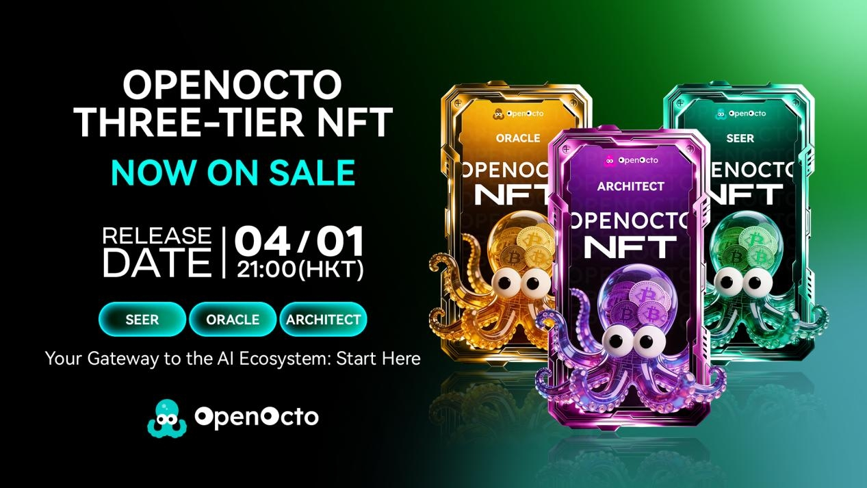 openocto海报0325-09 (2)