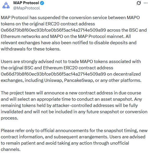MAP Protocol on X