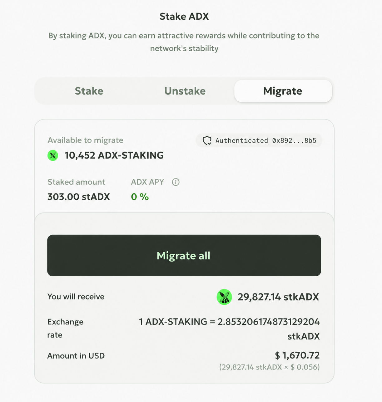 $ADX Staking Migration Is Open