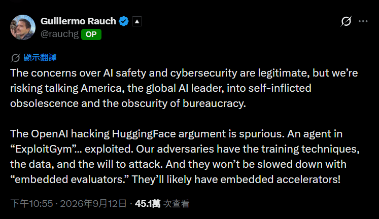 雲端部署與託管平台 Vercel 執行長 Guillermo Rauch對AI巨頭放緩開發速度表達質疑