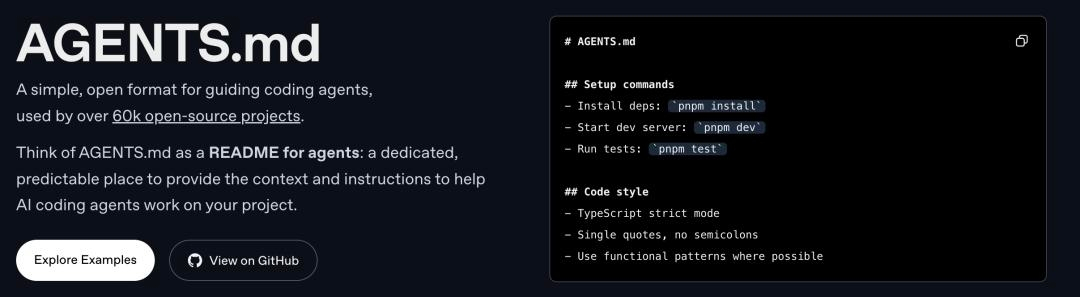 DeepSeek